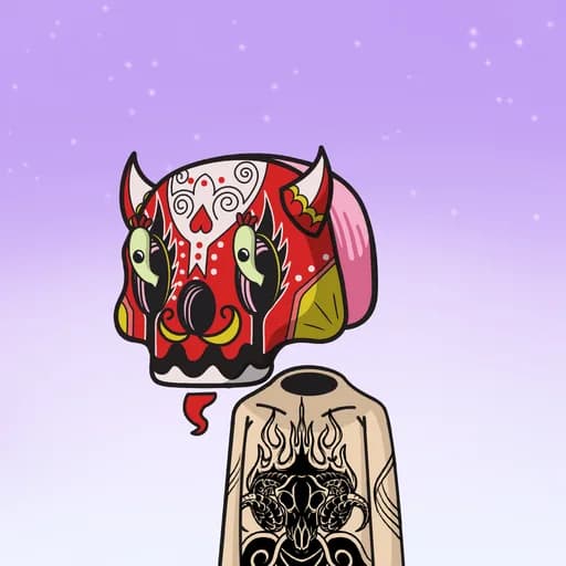 Los Muertos #1670